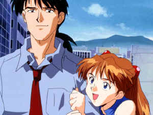 asuka_kaji.jpg (77847 octets)