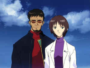 gendo_yui_01.jpg (47448 octets)