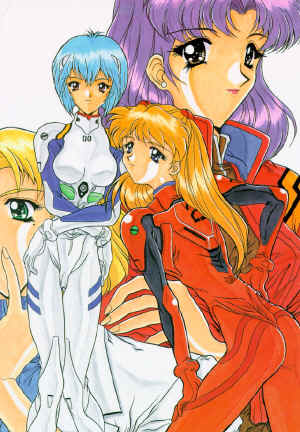 misato_asuka_rei_02.jpg (220649 octets)