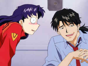 misato_kaji_01.jpg (55041 octets)