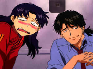 misato_kaji_03.jpg (264708 octets)