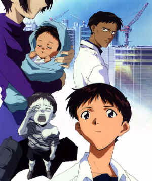 shinji_yui_gendo.jpg (89575 octets)